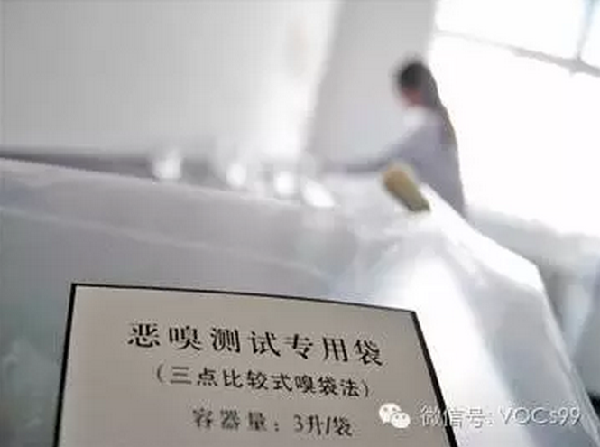 有一种职位叫闻臭师 有一种职位叫闻臭师